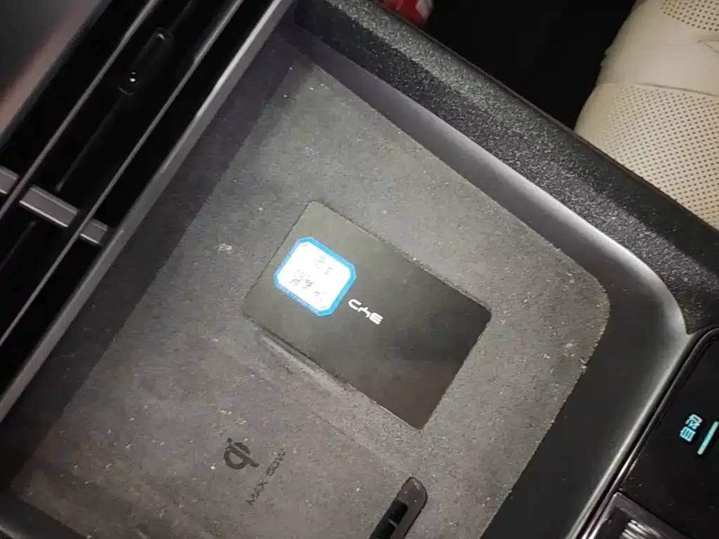 BYD Seal — фото 8