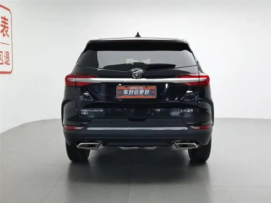 Buick Enclave 2021 из CN, фото 4