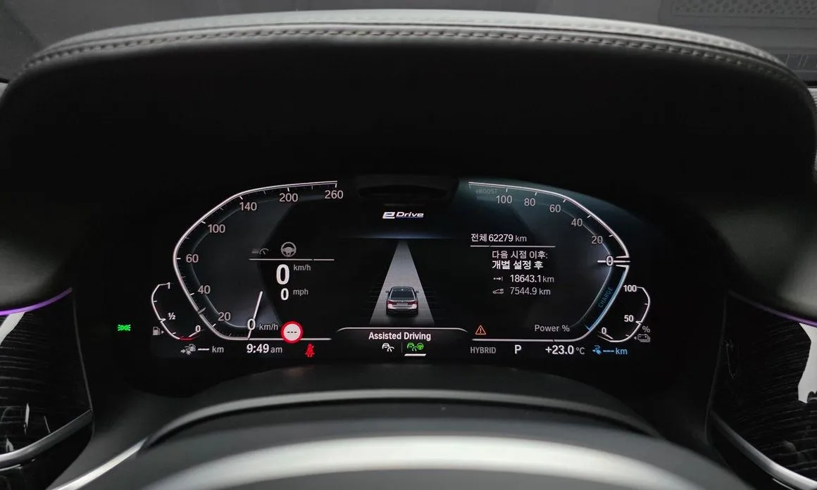 BMW 7-Series 2021 из KR, фото 4