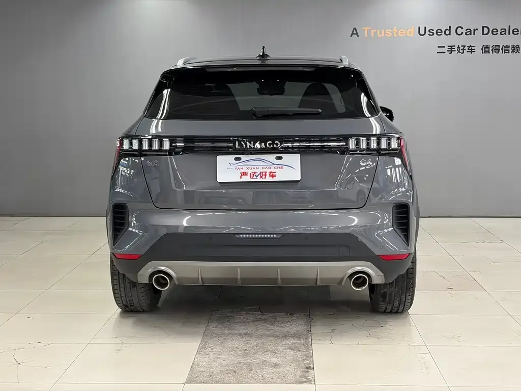 Lynk & Co 06 2023 из CN, фото 7