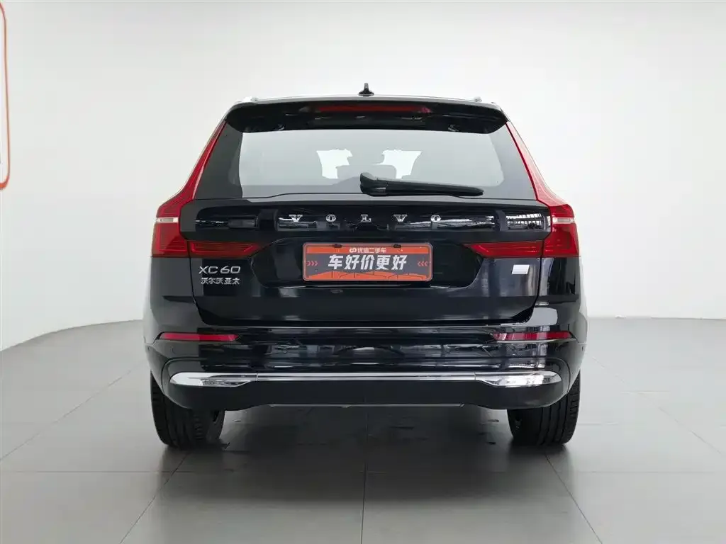 Volvo XC60 PHEV 2024 из CN, фото 2