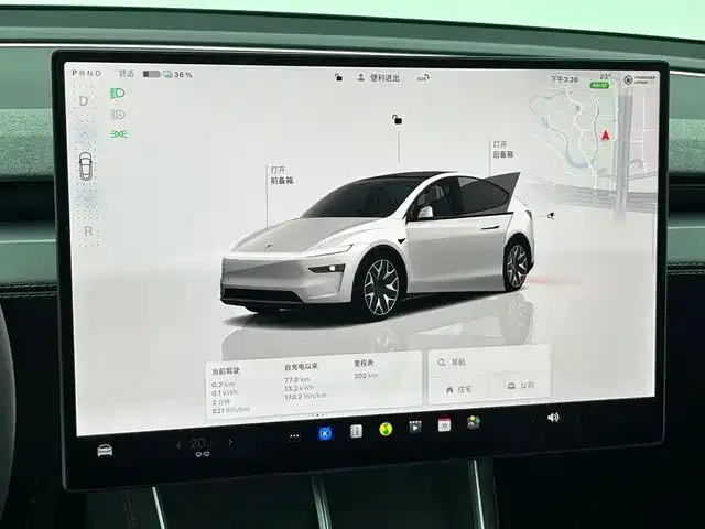Tesla Model Y L — фото 3