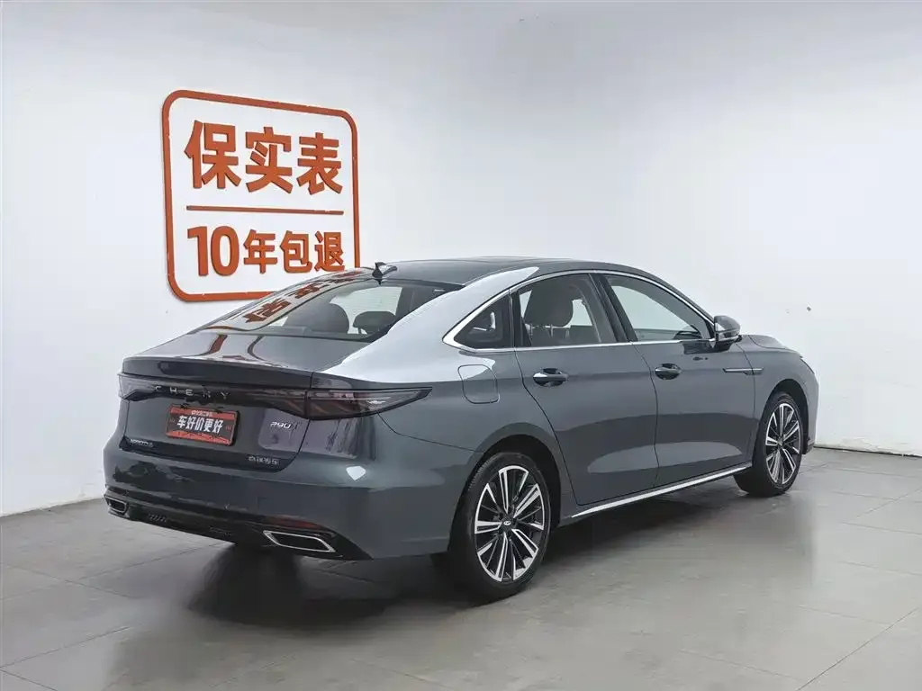 Chery Arrizo 8 PRO 2025 из CN, фото 6