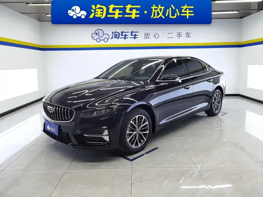 Geely Xingrui — фото 1