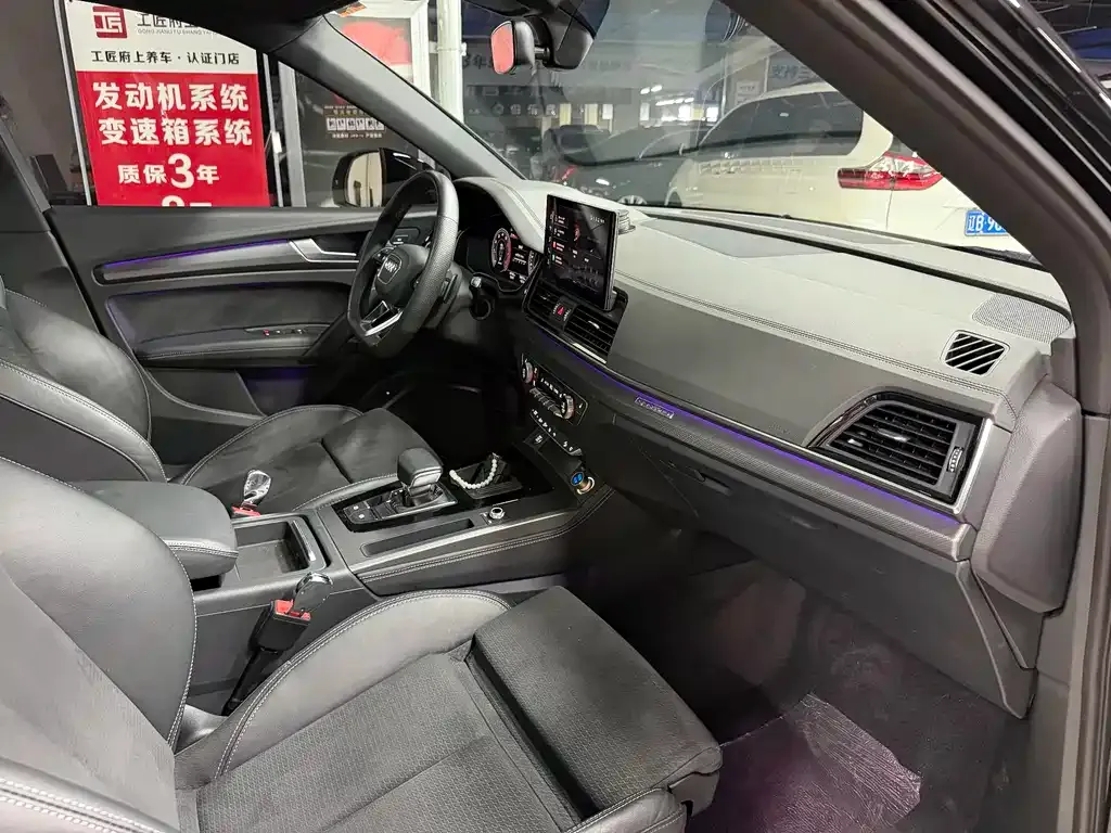 Audi Q5L Sportback — фото 9