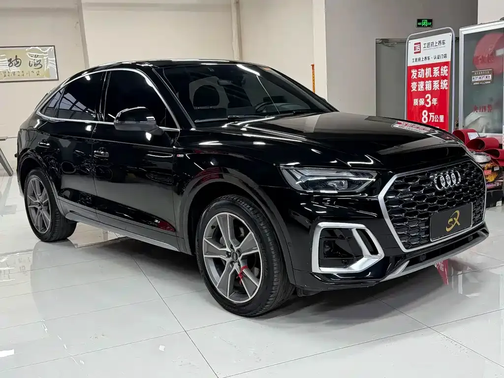 Audi Q5L Sportback — фото 8