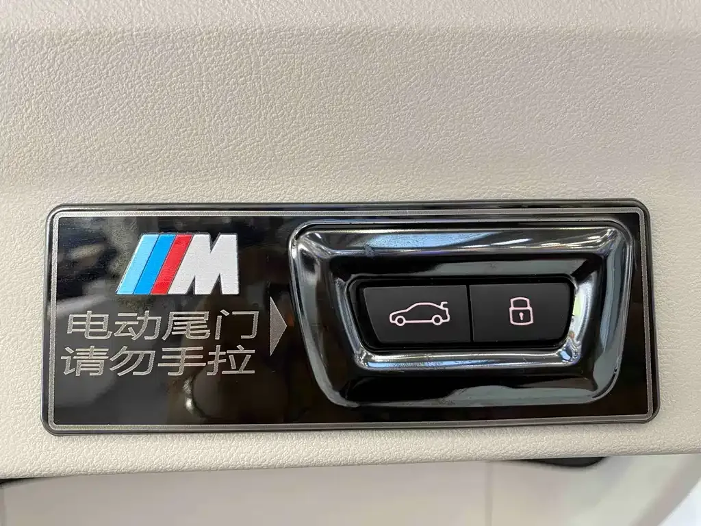 BMW X3 — фото 10
