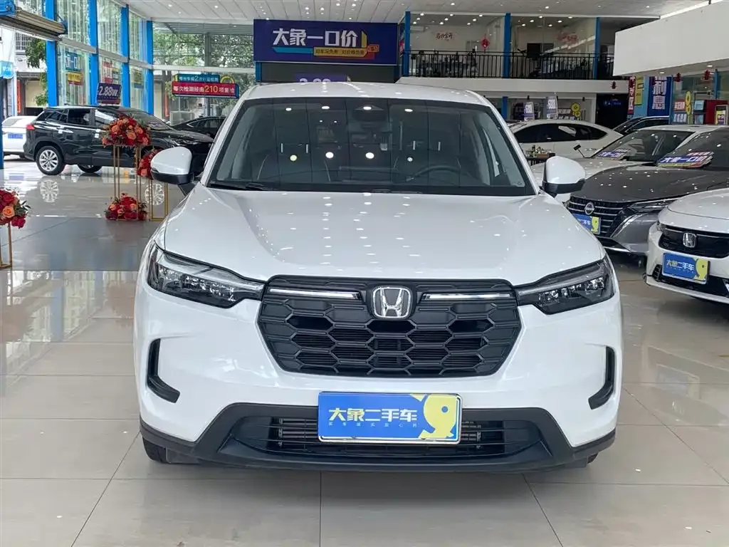 Honda HR-V 2024 из CN, фото 9