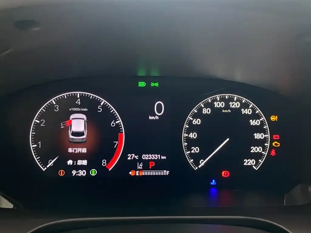 Honda HR-V 2024 из CN, фото 2