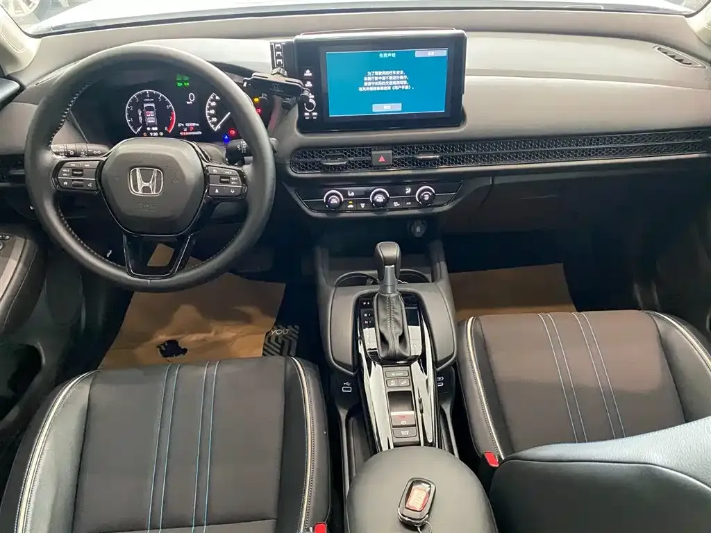 Honda HR-V 2024 из CN, фото 8
