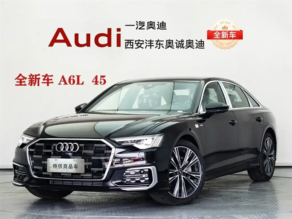 Audi A6L — фото 1