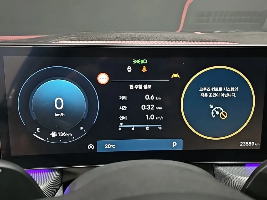 Hyundai Sonata 2024 из KR, фото 5