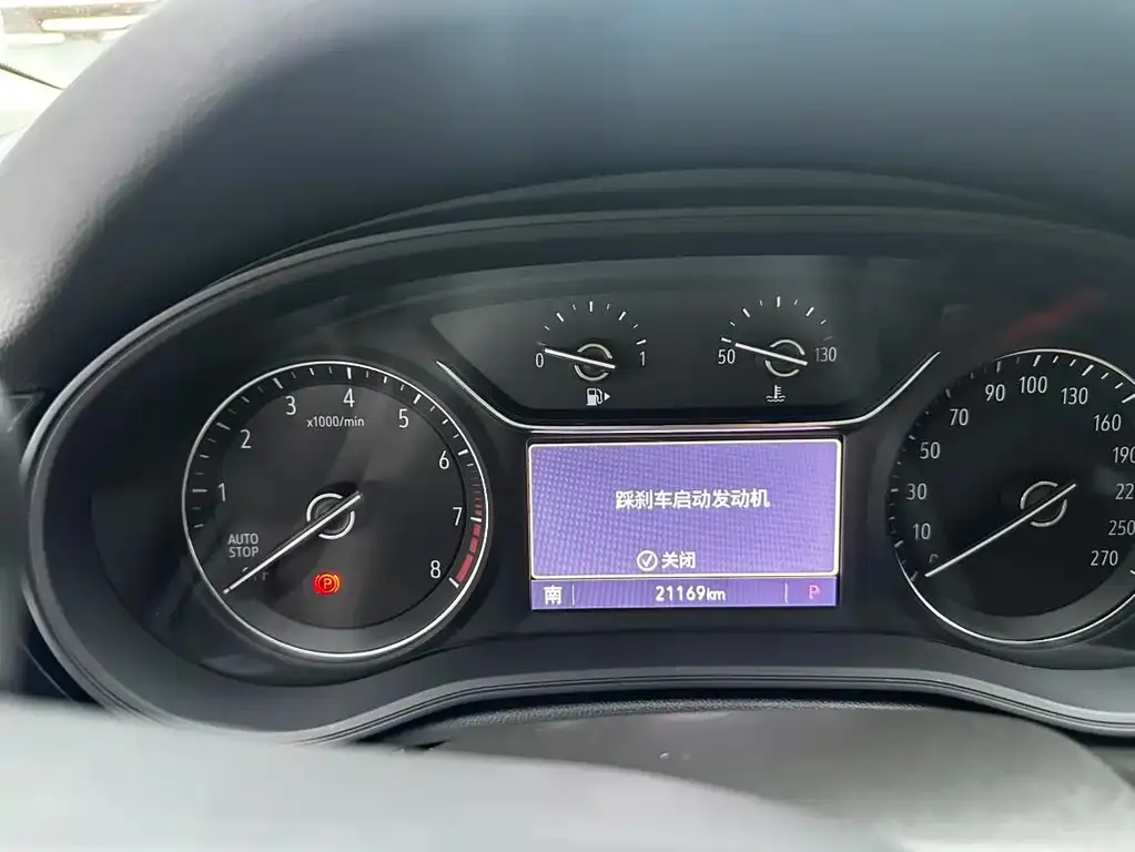 Buick Regal 2023 из CN, фото 9