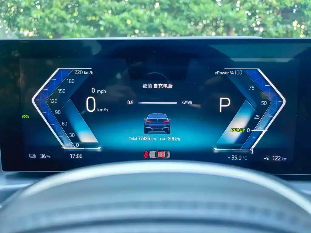 BMW i3 — фото 2