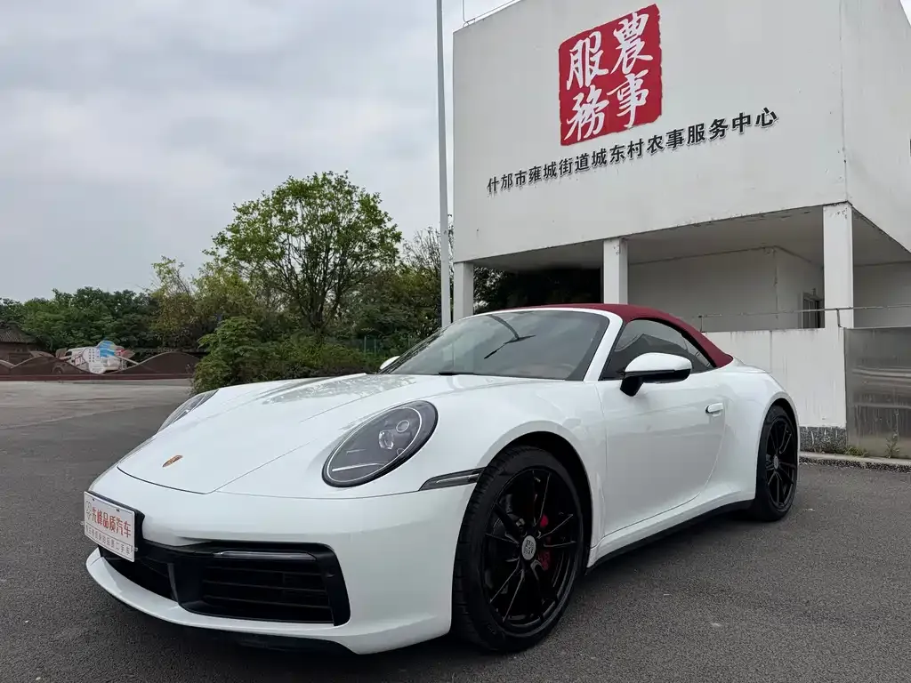 Porsche 911 2022 из CN, фото 1