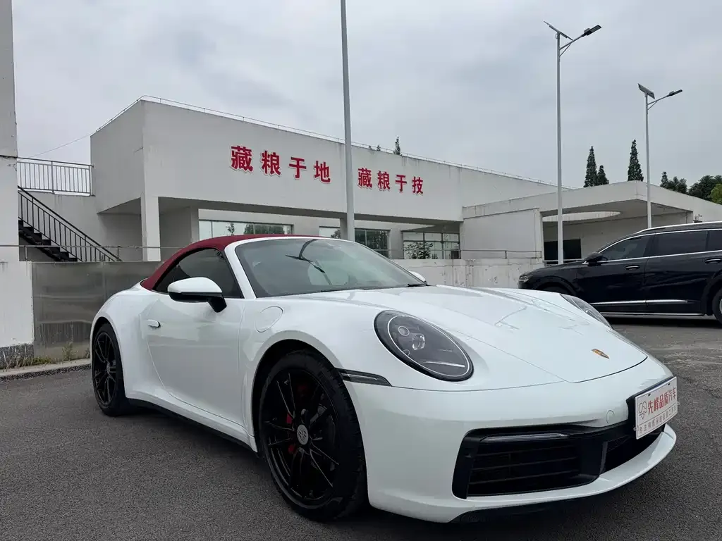 Porsche 911 2022 из CN, фото 3