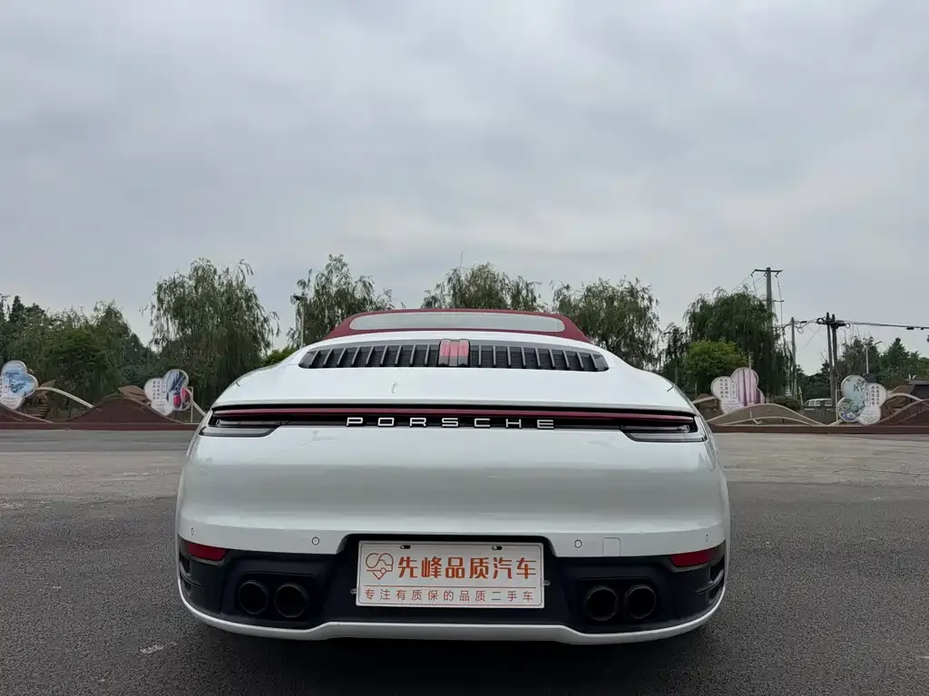 Porsche 911 2022 из CN, фото 8