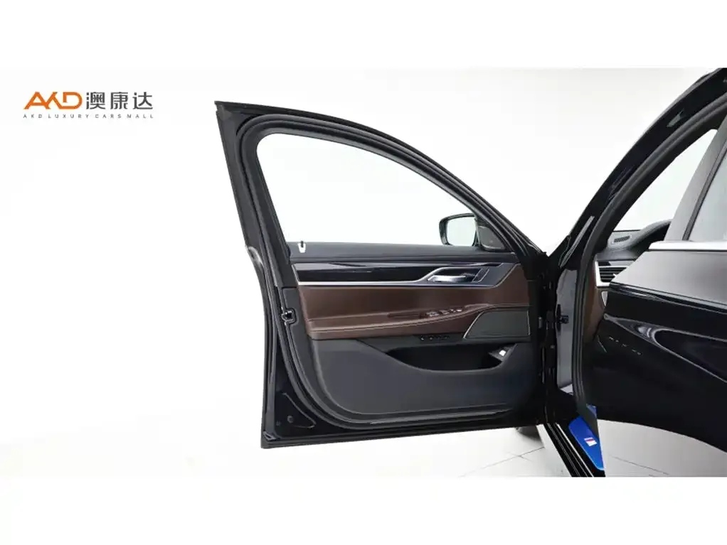 BMW 7 Series 2022 из CN, фото 2