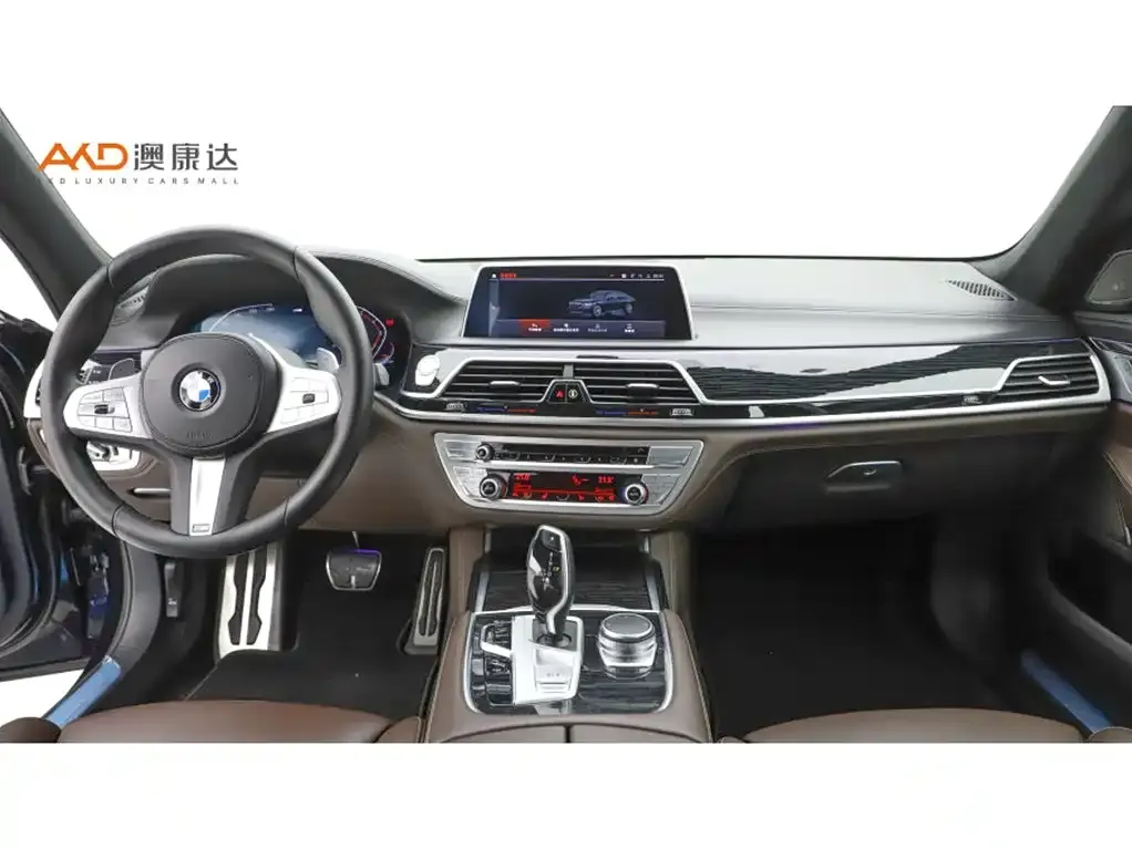 BMW 7 Series 2022 из CN, фото 7