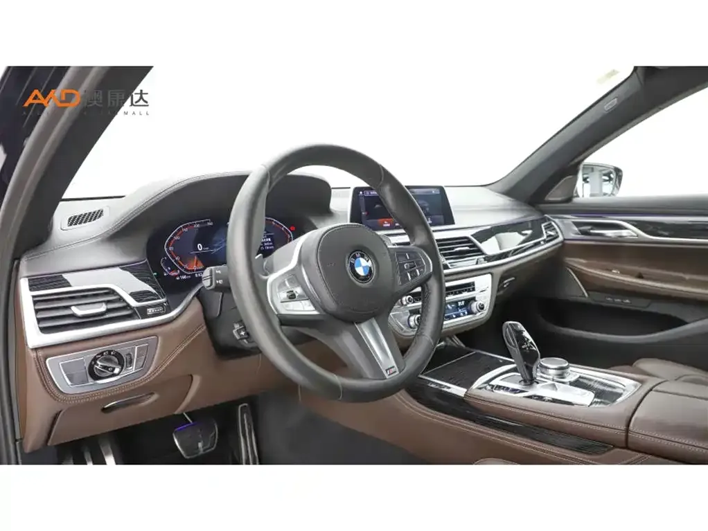 BMW 7 Series 2022 из CN, фото 5