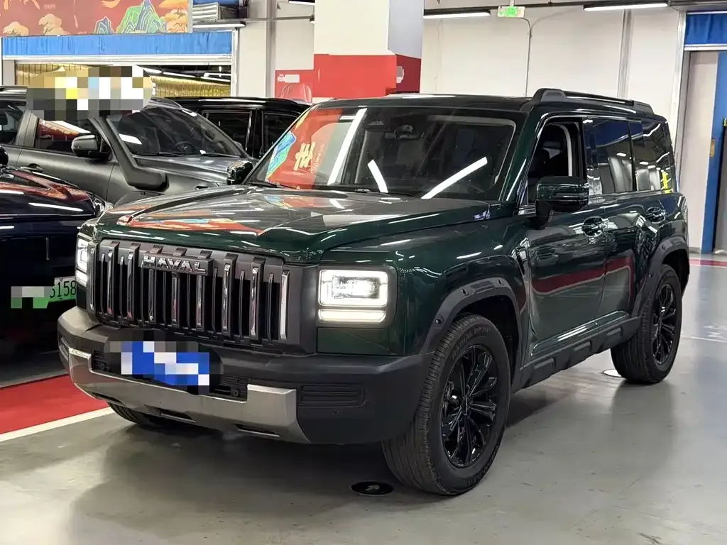 Haval Raptor