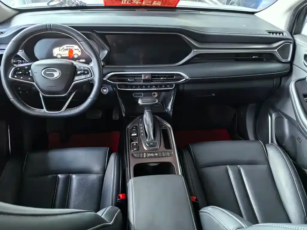 GAC Motor Trumpchi GS4 — фото 2