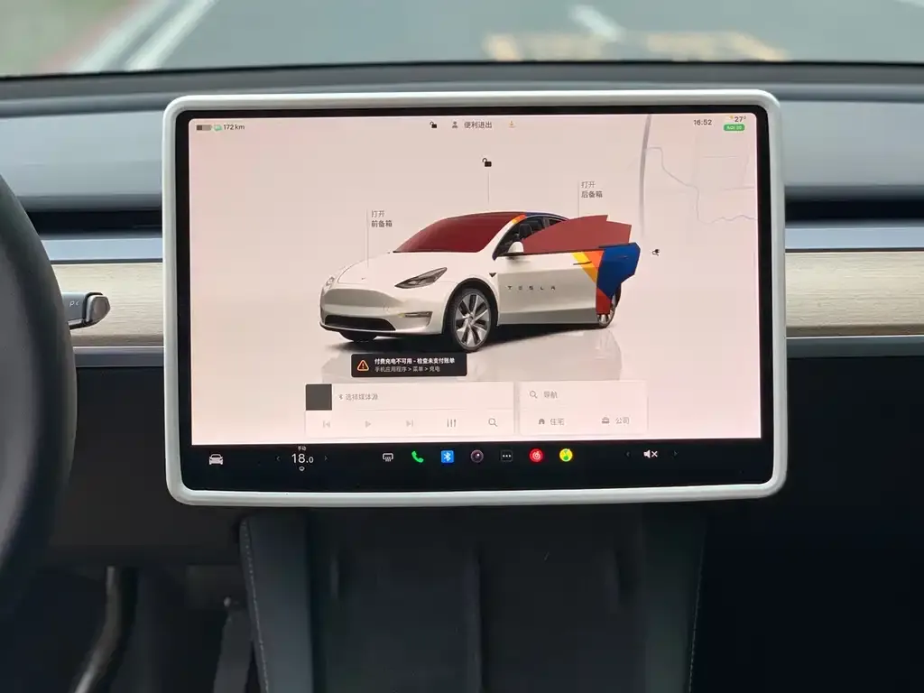 Tesla Model Y — фото 2
