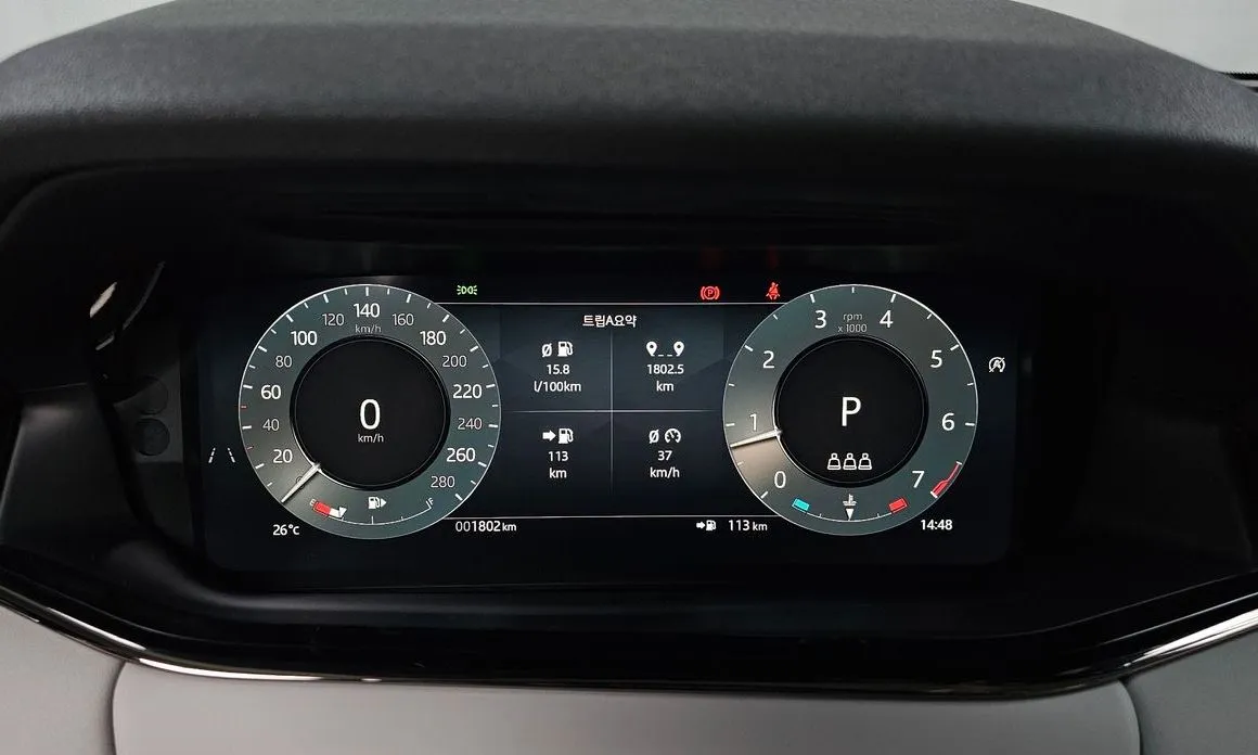 Land Rover Range Rover Evoque 2025 из KR, фото 5