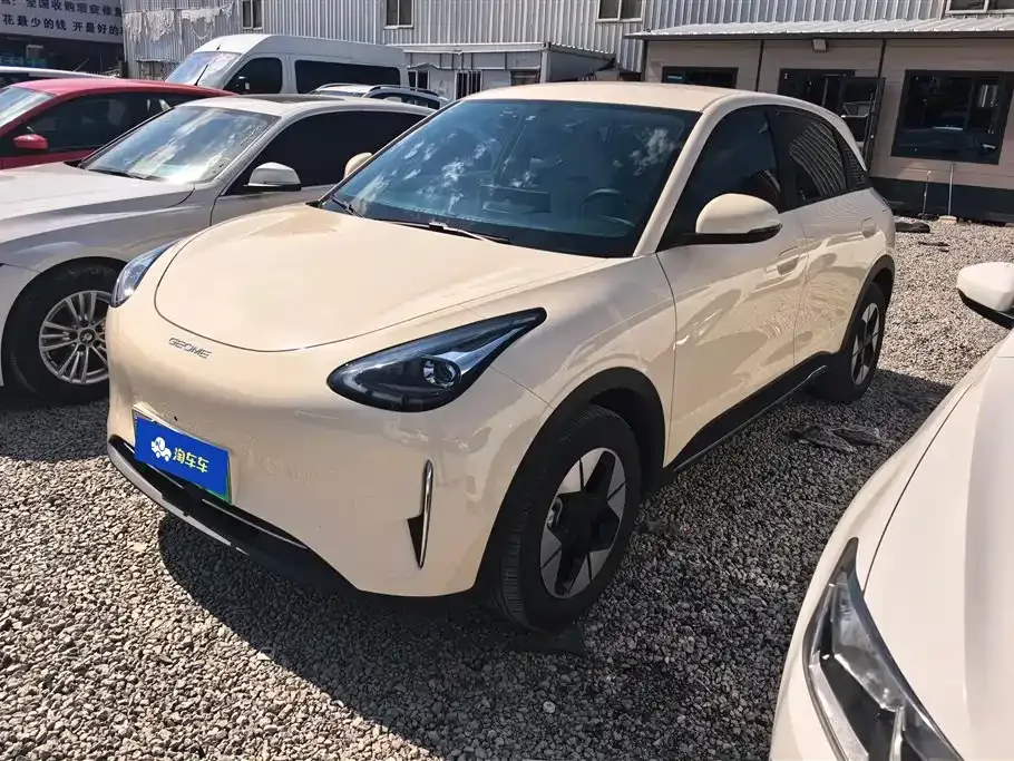 Geely Starburst