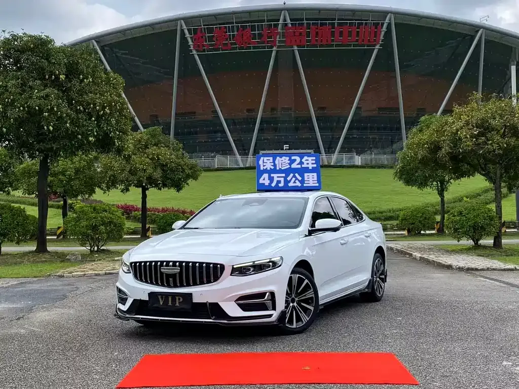 Geely Xingrui — фото 1