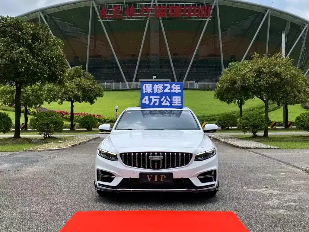 Geely Xingrui — фото 4
