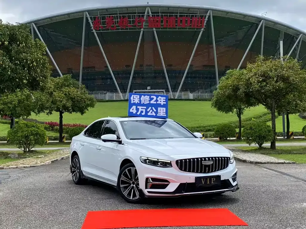 Geely Xingrui — фото 7
