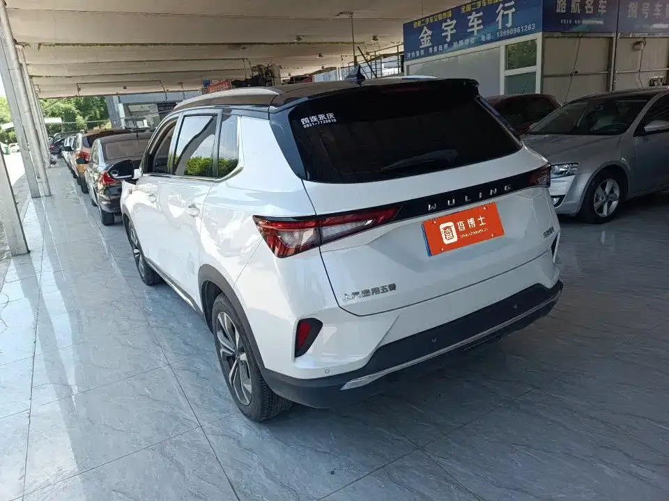 Wuling Xingchen 2022 из CN, фото 7