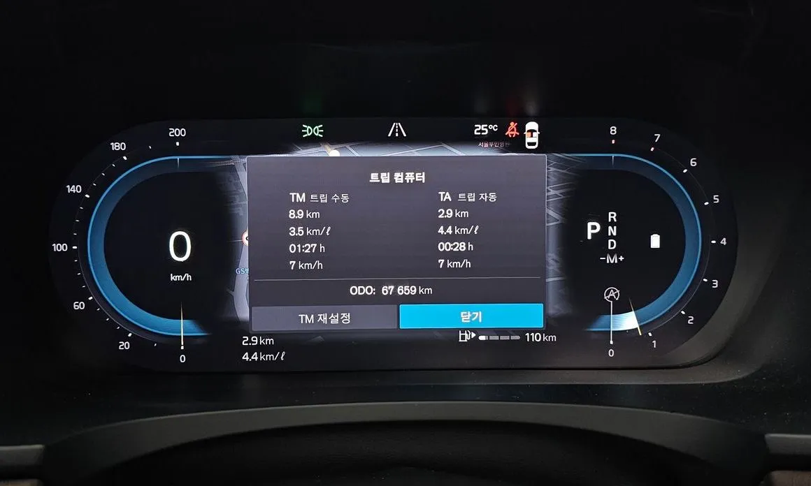 Volvo S90 2023 из KR, фото 4