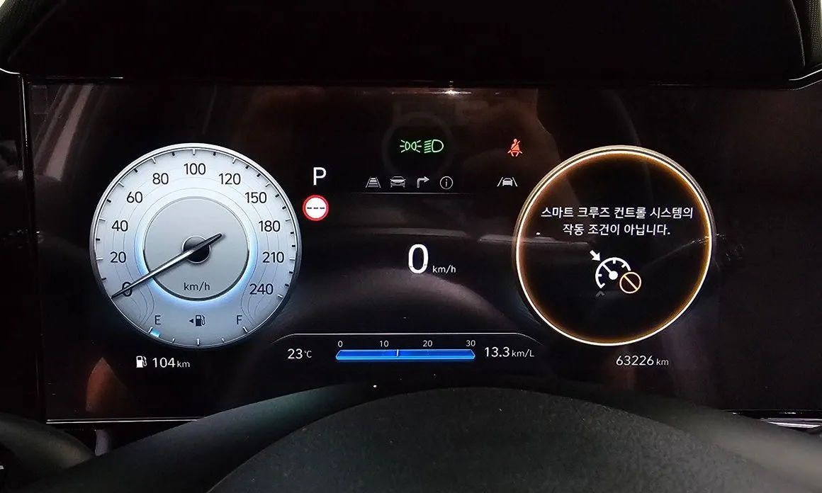 Hyundai AVANTE 2024 из KR, фото 5
