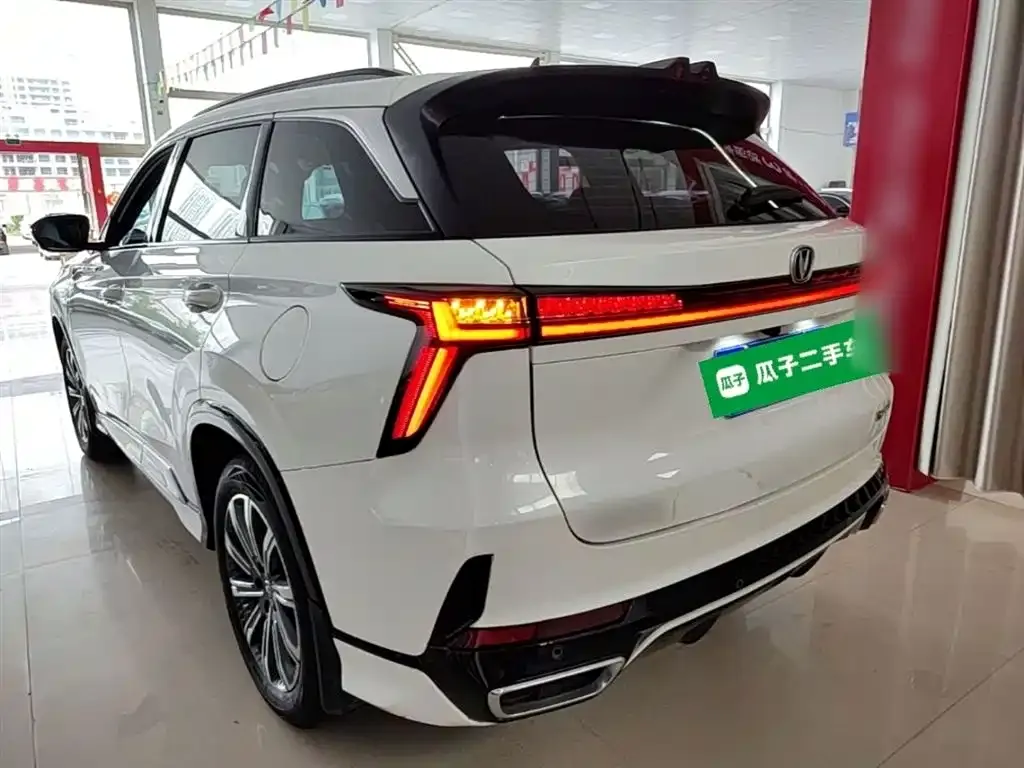 Changan CS75PLUS — фото 6