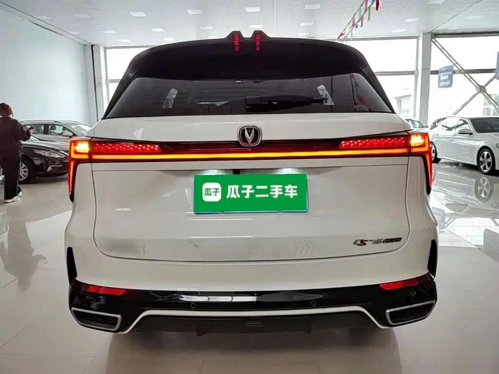 Changan CS75PLUS — фото 2