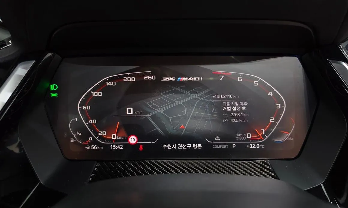 BMW Z4 2021 из KR, фото 3