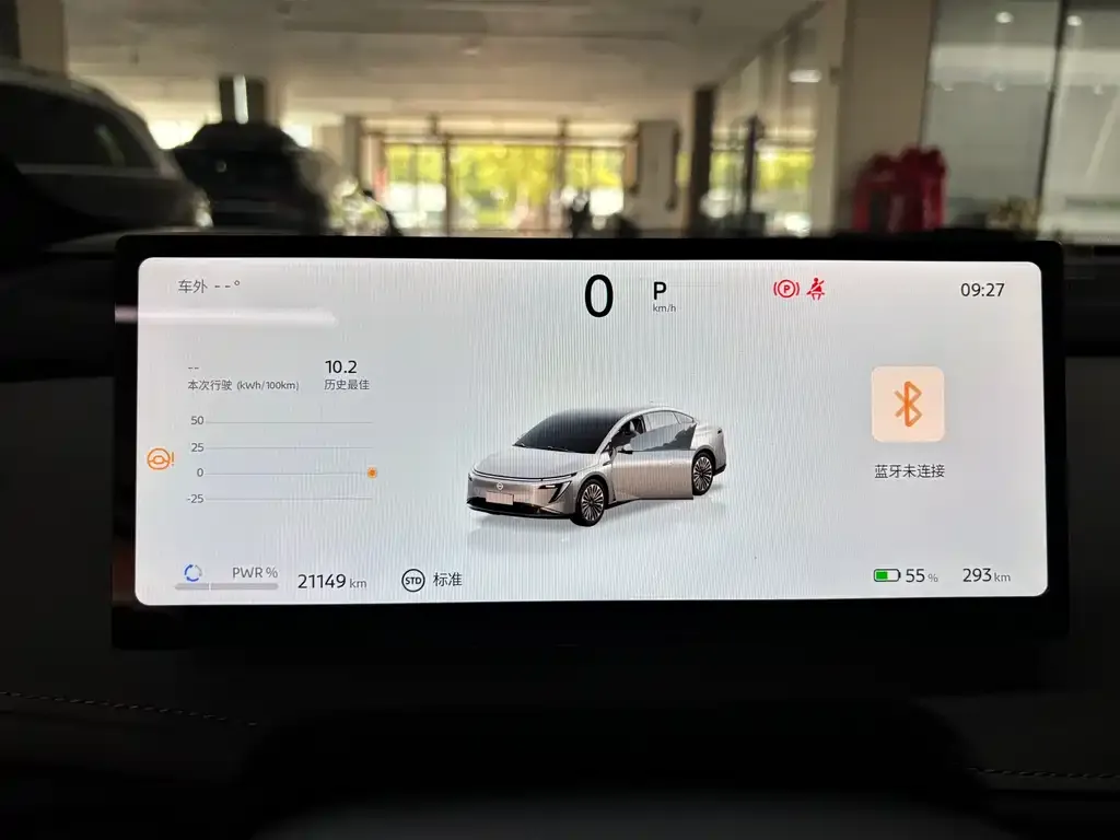 Nissan N7 2025 из CN, фото 6