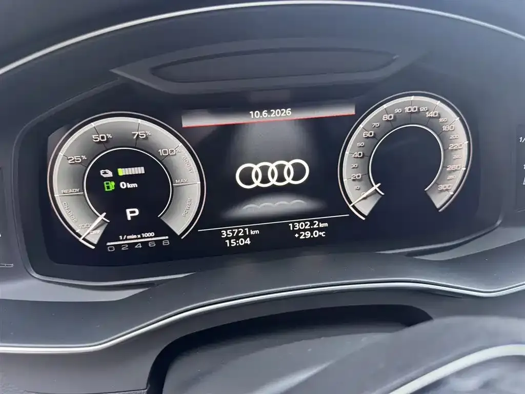 Audi A6L New Energy 2022 из CN, фото 2