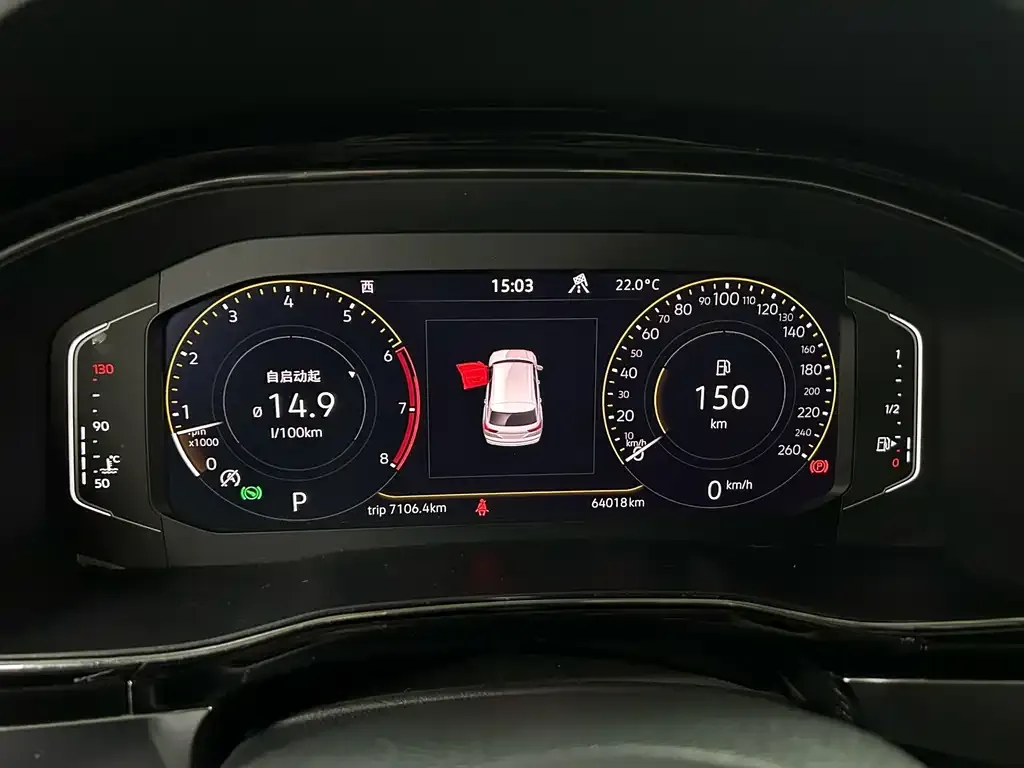 Volkswagen Teramont X 2021 из CN, фото 4