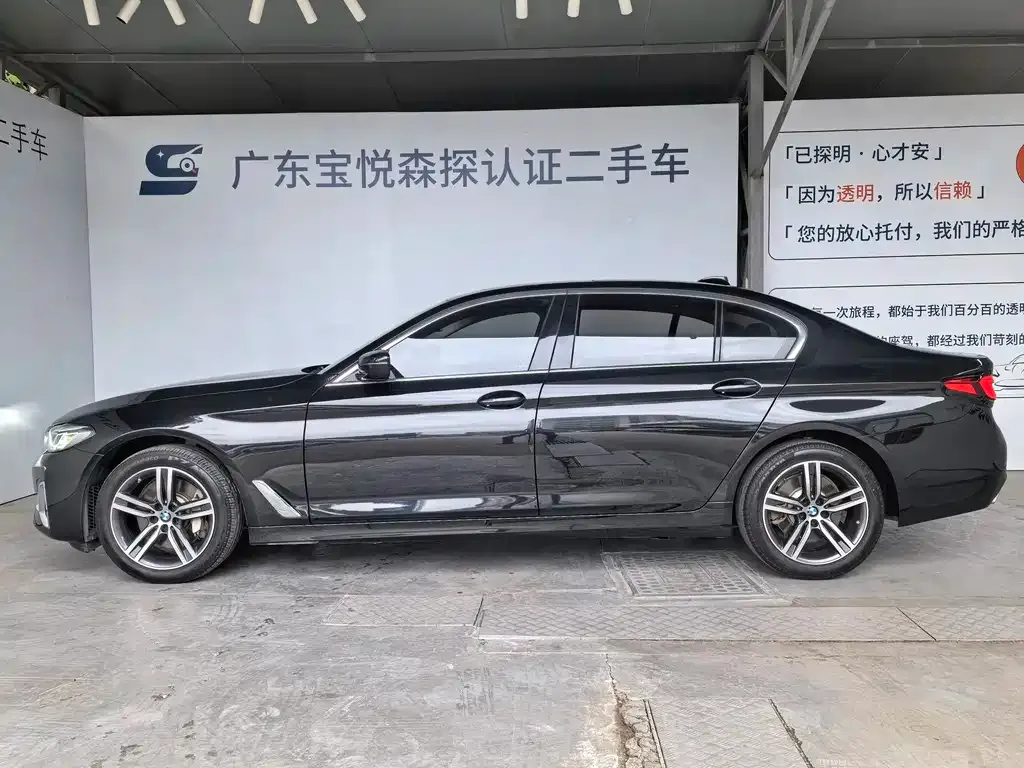 BMW 5 Series — фото 2