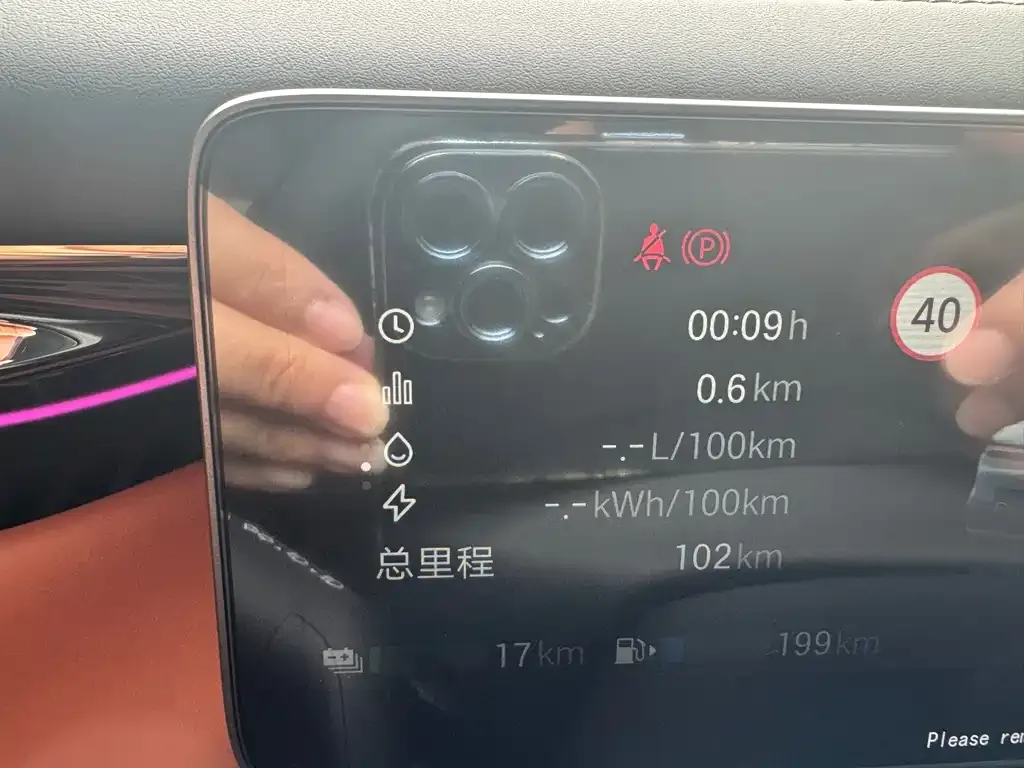 GAC Motor Trumpchi S7 2026 из CN, фото 2