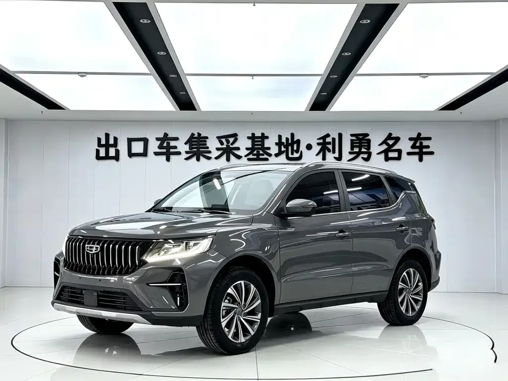 Geely Vision X6 — фото 1