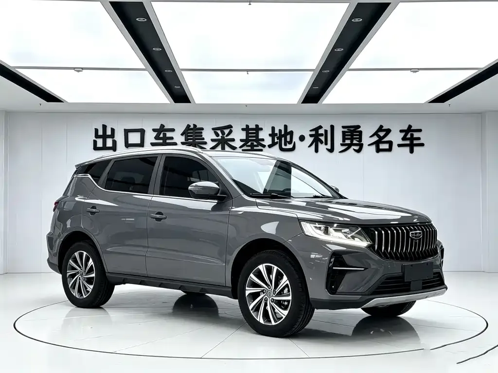 Geely Vision X6 — фото 7