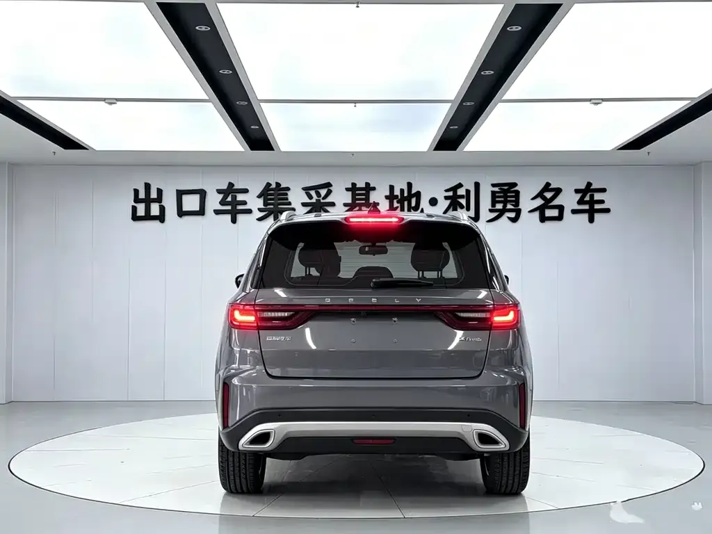 Geely Vision X6 — фото 2