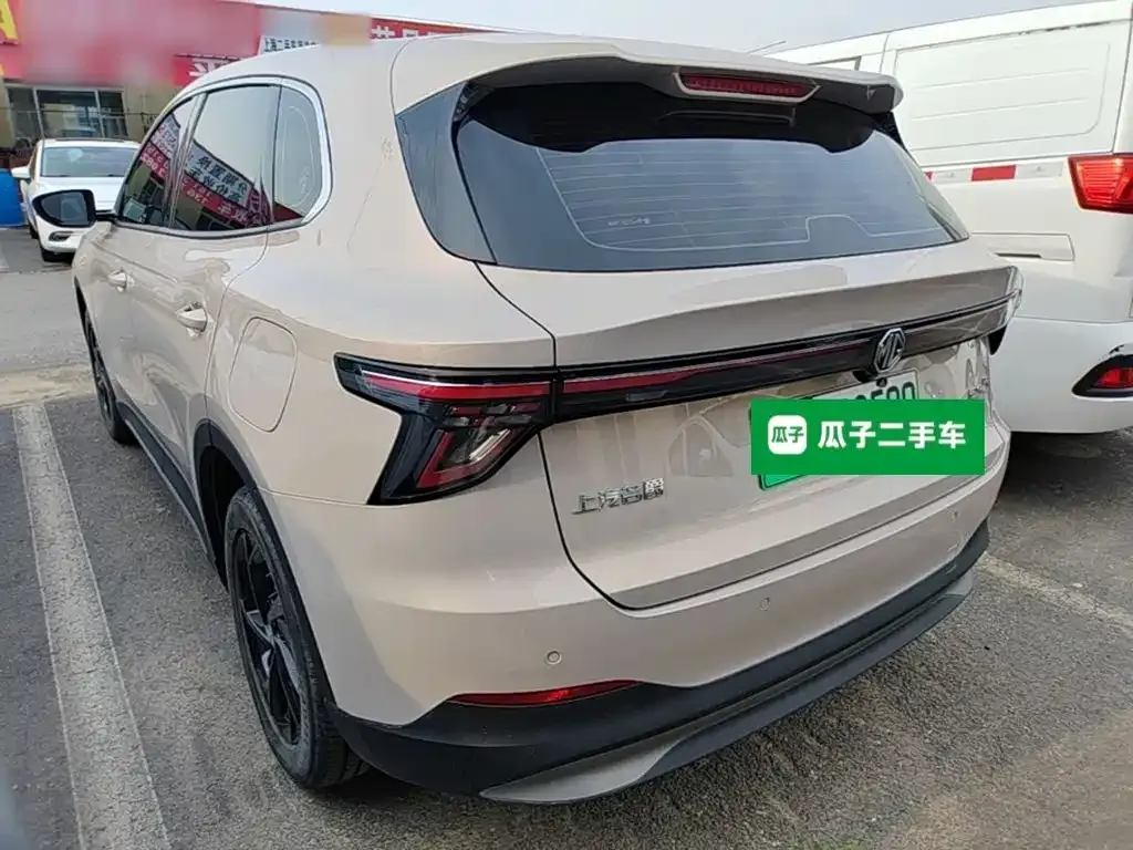 MG ES5 2025 из CN, фото 9