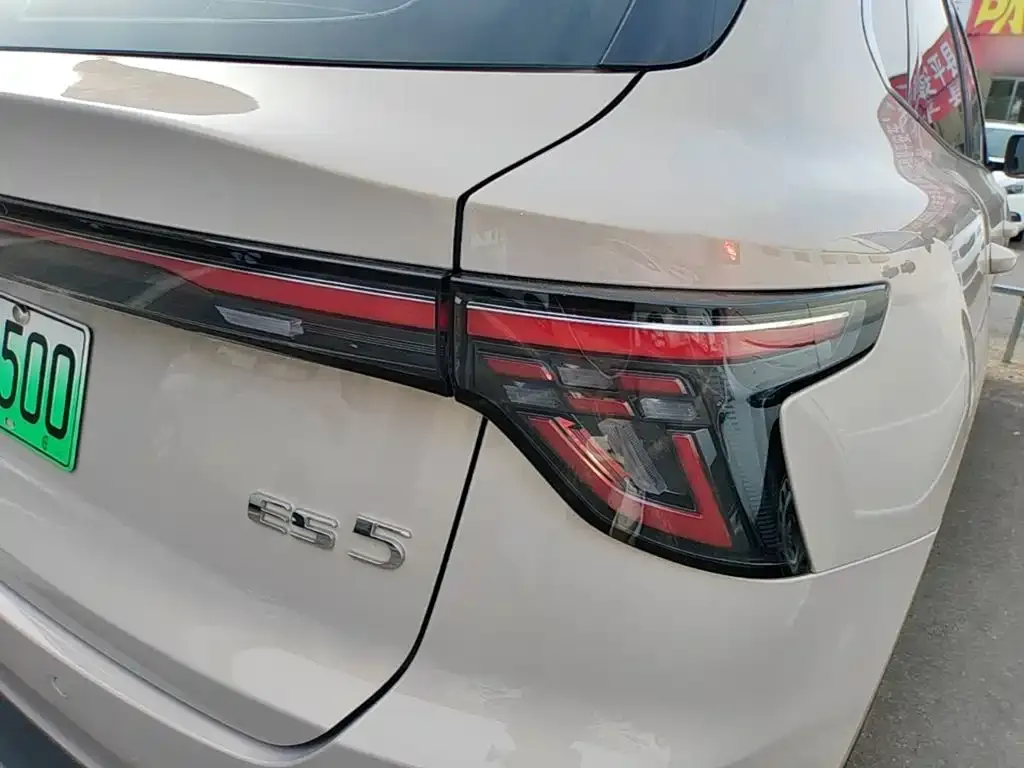 MG ES5 2025 из CN, фото 2