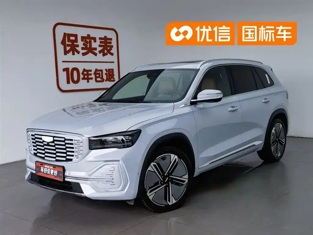 Geely Xingyue L EREV