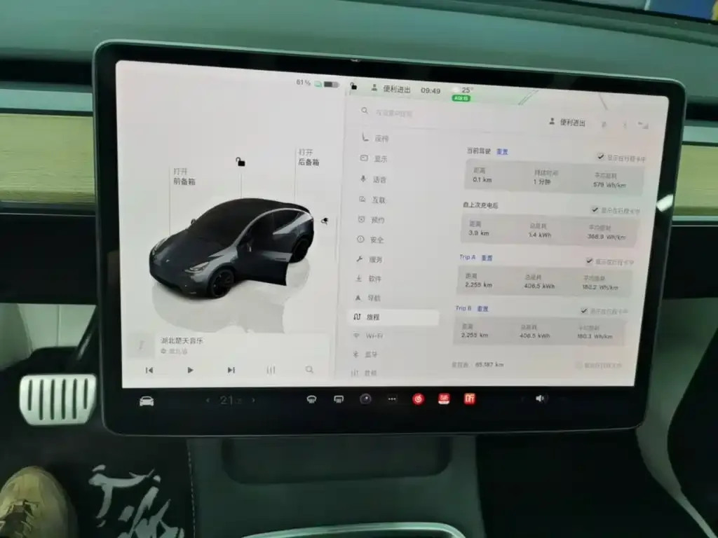Tesla Model Y — фото 7